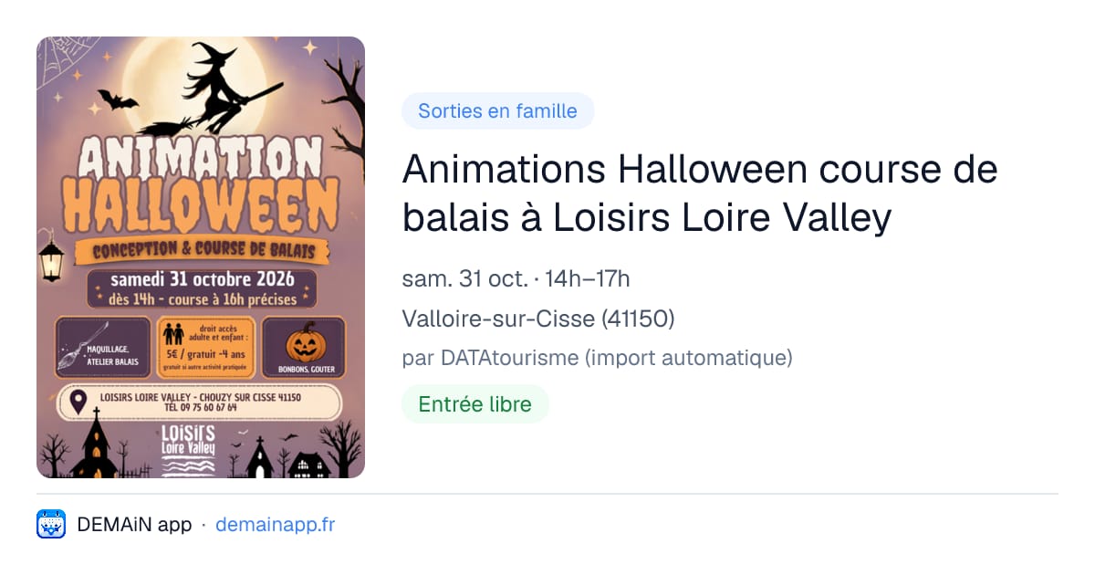 Animations Halloween course de balais à Loisirs Loire Valley — Valloire-sur-Cisse